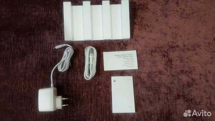 Huawei WiFi WS5200new