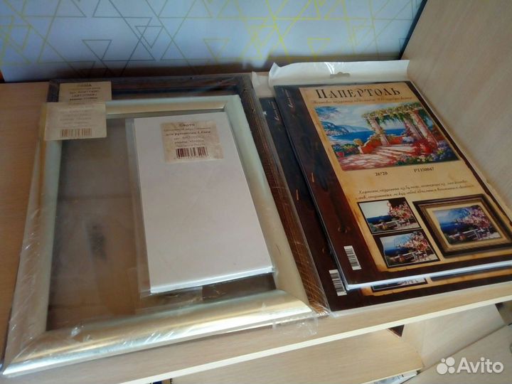 Папертоль оригами-комплект с рамками