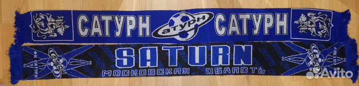 Шарфы футбольные фанатские разные