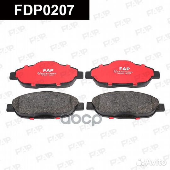 Тормозные колодки дисковые FDP0207 FDP0207 FAP