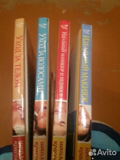 Книги подарочные /за все /4 шт