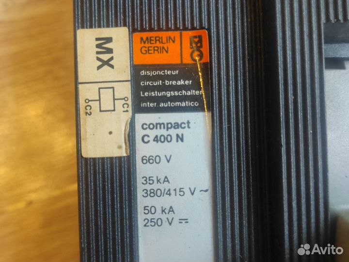 Merlin gerin c 400 n