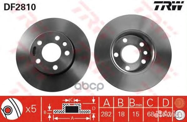 Диск торм.VW combi автобус (T2) 1.6 1992/07-20