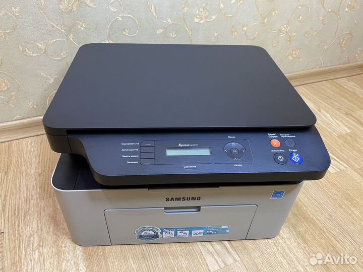 Мфу Samsung M2070