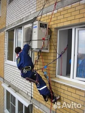 Установка кондиционеров