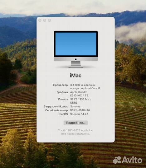 Apple iMac 27 2011