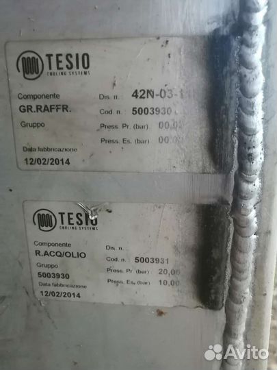 Радиатор на komatsu