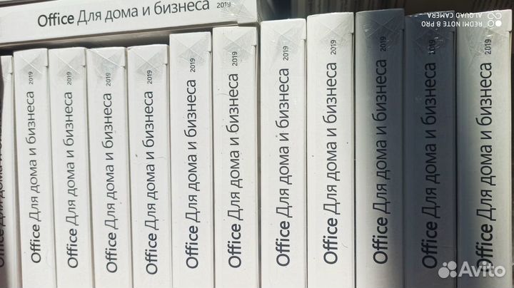 Мегалегализация Microsoft