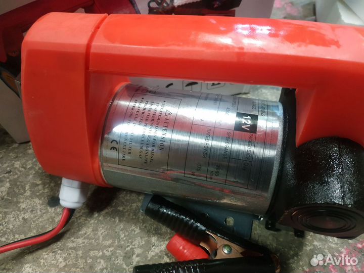 Насос для перекачки топлива и масла 12 V