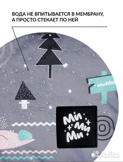 Конверт в коляску зимний спальный мешок в санки