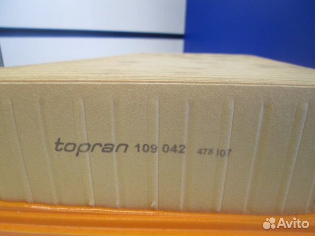 Фильтр воздушный 109042595 Шкода Фабия дизель(99-1