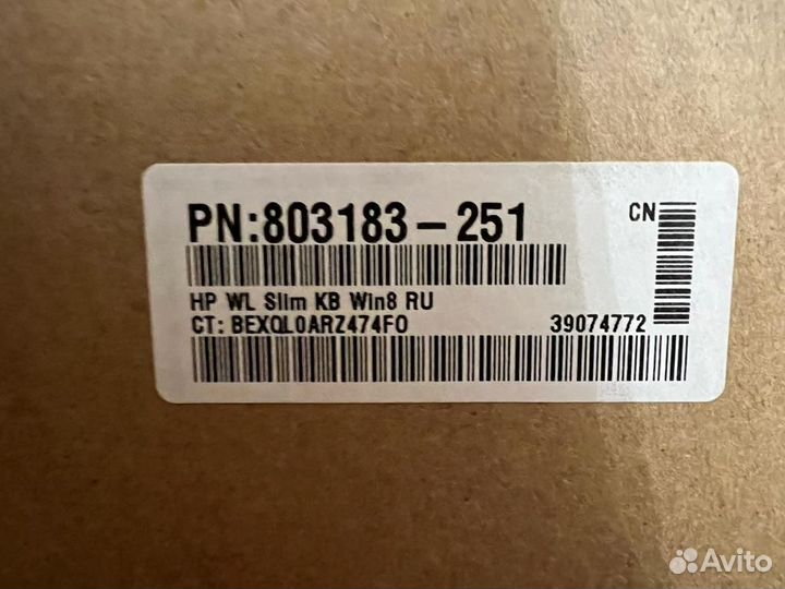 Клавиатуры HP