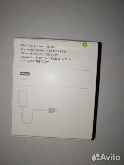 Блок (Адаптер) питания USB Type-C для iPhone 20w