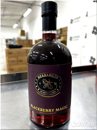 Сиропы для коктейлей