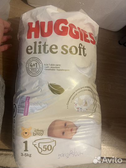 Huggies elite soft 3-5 кг
