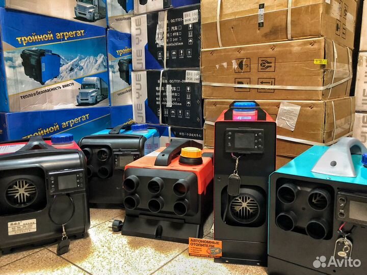 Сухой фен автономный отопитель в корпусе