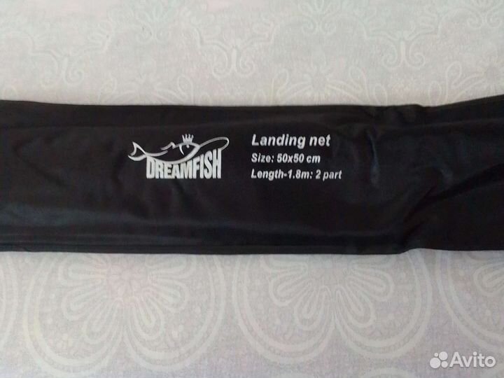 Подсак рыболовный складной. Новый