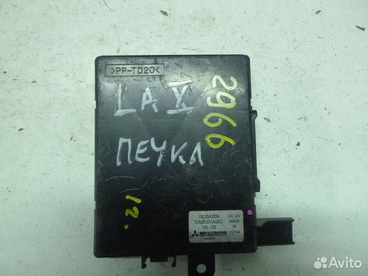 Блок электронный mitsubishi lancer (CX,CY) 2007