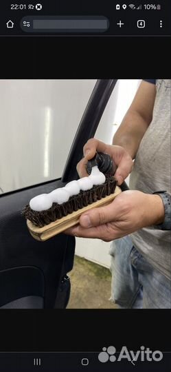 Химчистка пластика салона автомобиля