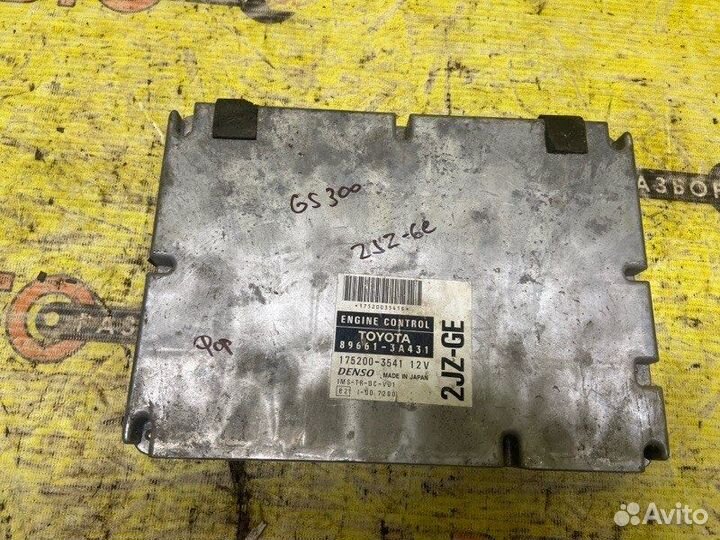 Эбу двигателя Lexus Gs300 2jzge 2000