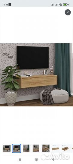 Тумба под телевизор 91х29х20 см, Туалетный столик