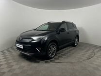 Toyota RAV4 2.5 AT, 2019, 60 000 км, с пробегом, цена 3 079 000 руб.