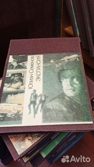 Роман Газета Коллекция