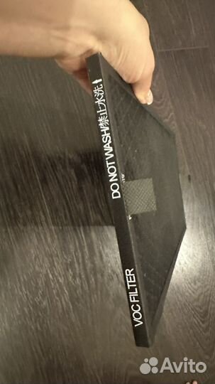 Угольный фильтр для очистителя воздуха Tefal