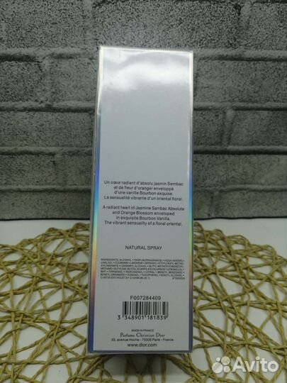 Парфюмерная вода christian dior addict EAU DE parf