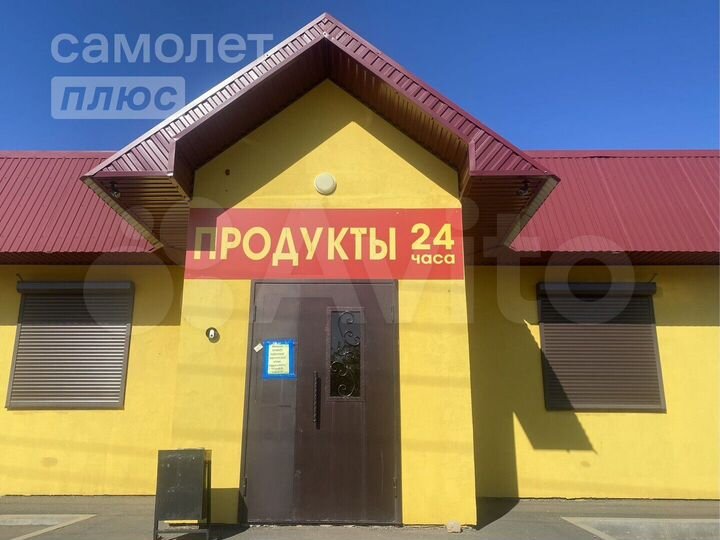 Продам здание, 96 м²