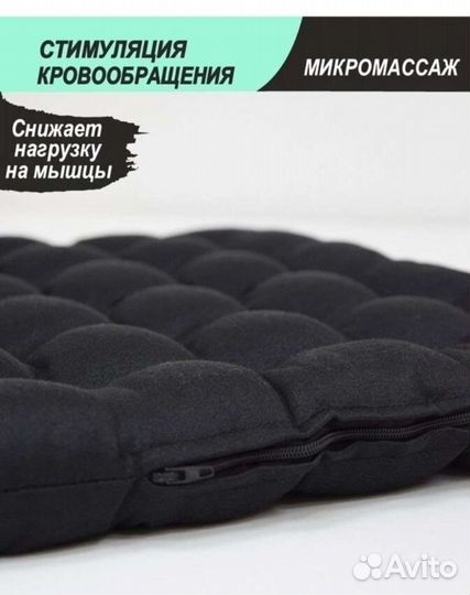 Подушка ортопедическая лечебная гречневая