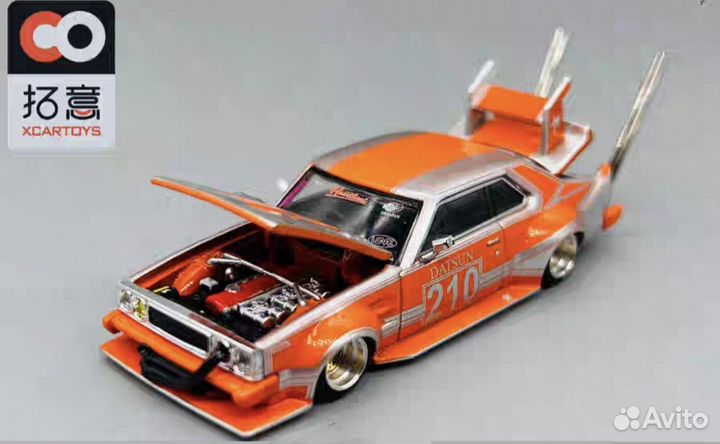 Nissan/Datsun Skyline C210,XCartoys, 1:64