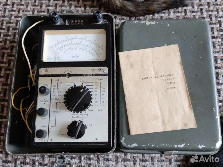 Мультиметр Ц 4341