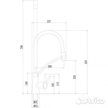 Смеситель для кухни под фильтр питьевой воды Fmark FS8255Q-04. графит графит