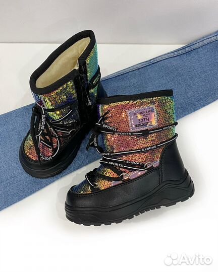 Дутики зимние для девочки 24 размер новые