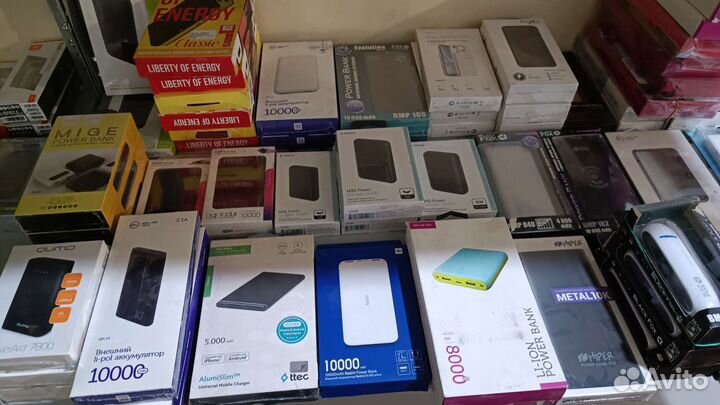 Power bank в асортементе