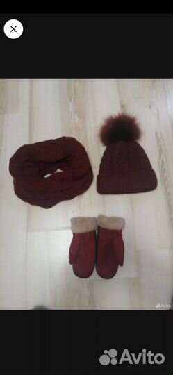 Зимний костюм +куртка для девочки