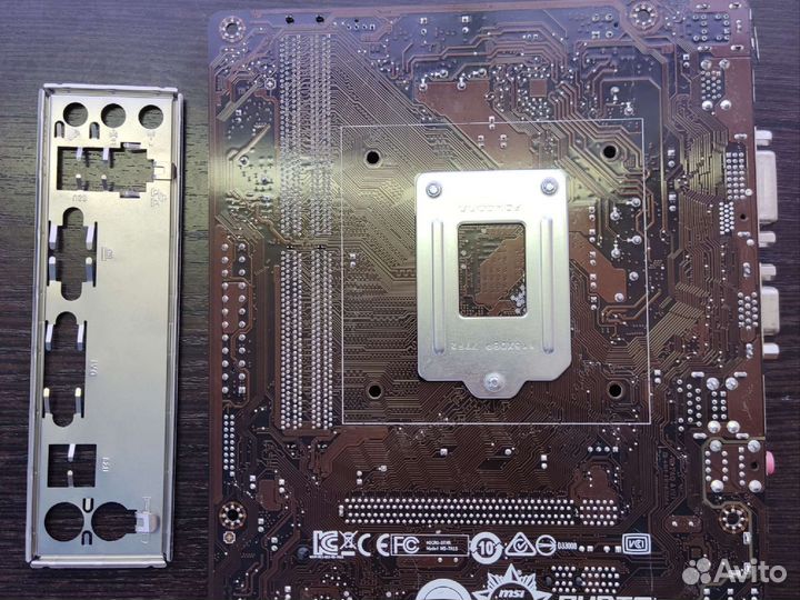 Материнская плата msi h110m pro-vd plus