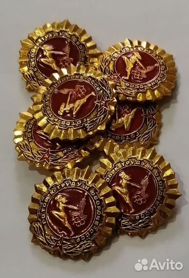 Значки гто СССР
