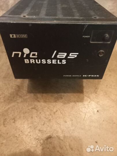 Блок питания для радиостанции