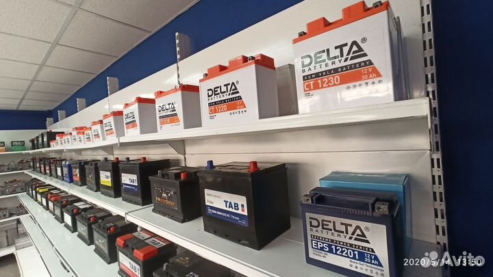 Доставка Акб 68Ач FB Super Nova 80D26R пр-во Япони