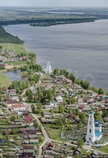 Диево городище ярославль фото Дом 189 м² на участке 8 сот. на продажу в Некрасовском Купить дом в Некрасовском