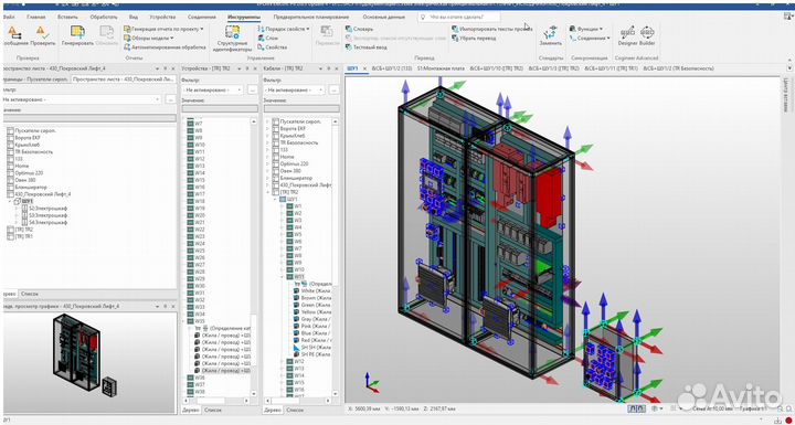 Сборка и автоматизация шкафов управления