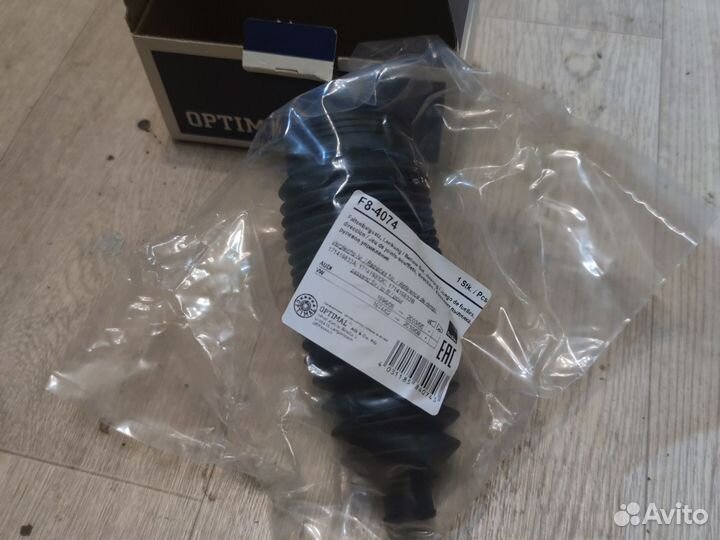 Пыльник рулевой рейки