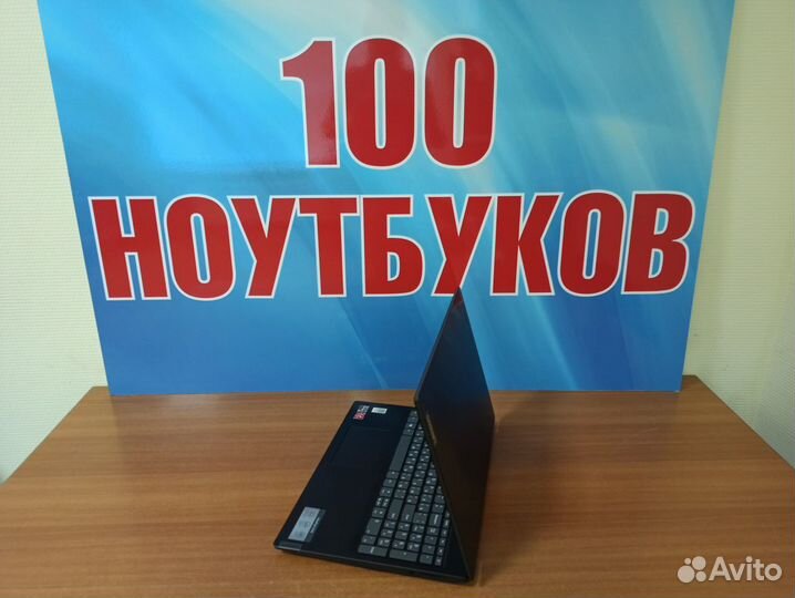 Lenovo / Ryzen 5-3500 / как новый
