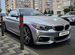 BMW 4 серия 2.0 AT, 2014, 146 000 км с пробегом, цена 2900000 руб.