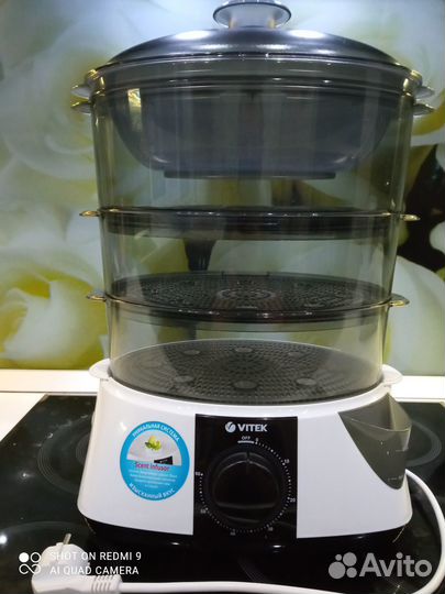 Пароварка vitek VT-1559 W