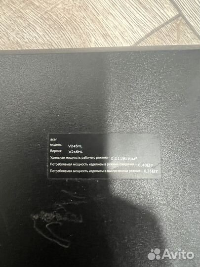 Acer v243hl монитор