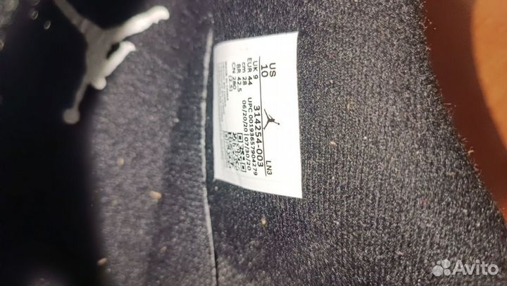 Продам новые кроссовки Jordan 44размер