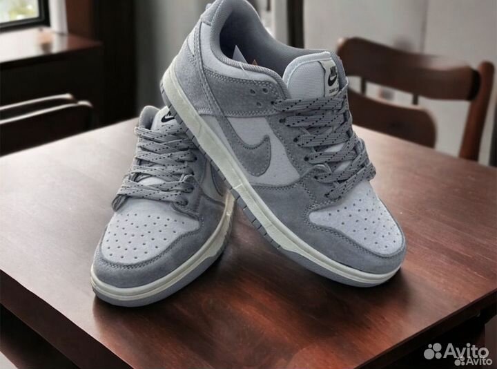 Nike SB Dunk Low Grey